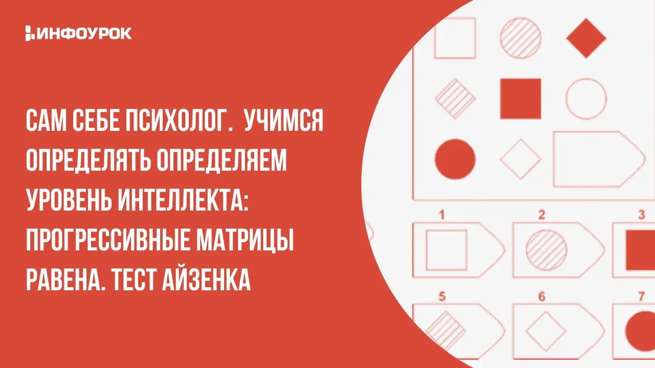 Обложка курса