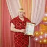 Печенкина Любовь Юрьевна