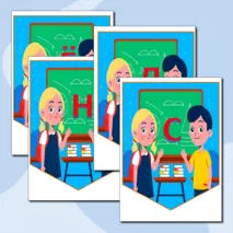 Растяжка 