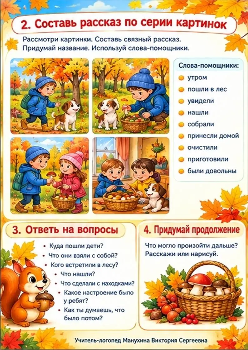EGmK9KLS6FW83vz98XbDM2pXp_3XuoY5YaihMMzSw8Oev-6L9LlPPCj-pqG7xOgtxO1mi7DMMlA-mtAsnUW63C_a.jpg