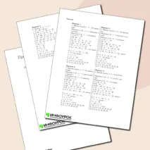 Проверочная работа по математике для 2 класса на тему 