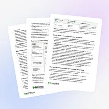 Статья «Традиционная кухня народов России»