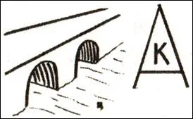 Отсканировано 25