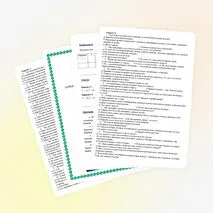 Тест по ОБЗР по теме «Безопасное поведение на водоёмах»