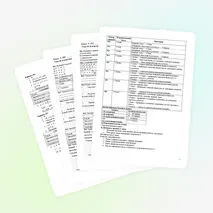 Урок №30. Контрольная работа по теме 