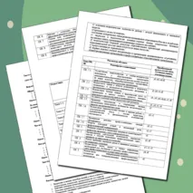 Фонд оценочных средств по дисциплине «МДК. 02.01 Педагогические основы преподавания творческих дисциплин. Возрастная психология» (Музыкальные специальности)
