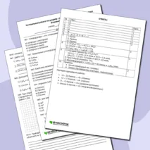 Контрольная работа по разделу «Углеводороды» по химии 10 класс (базовый уровень)