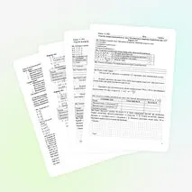 Урок №30. Контрольная работа по теме 
