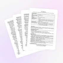 Конспект § 13 «Финикия»