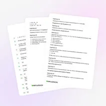 Картотека «20 логических задач по теме «Мир логики: истинные и ложные высказывания»»