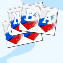 Разговоры о важном. Оформление (надпись + речевые облачка).