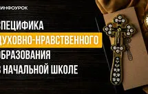 Курс мұқабасы