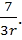 Описание: http://geometry.far.ru/materials/vpiop-konus_primeri/17.gif
