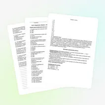 Тест по литературе для 8 класса: Стихотворения М.Ю. Лермонтова «Нищий» и «Из-под таинственной, холодной полумаски...»