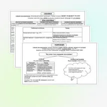 Подлежащее и сказуемое. Теория по 2 заданию ОГЭ (русский язык). Памятка