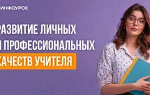 Курс мұқабасы