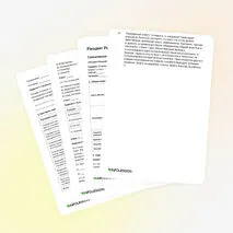 Типовые варианты СОР и СОЧ «Расцвет Римской империи»