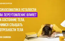 Обложка курса