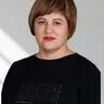 Бедакова Елена Алексеевна