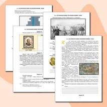 Рабочий лист по истории России. 6 класс. § 28. «Московское княжество в первой половине XV века» // УМК. Авт.Н.М.Арсентьева и др. Под ред. А.В.Торкунова. 