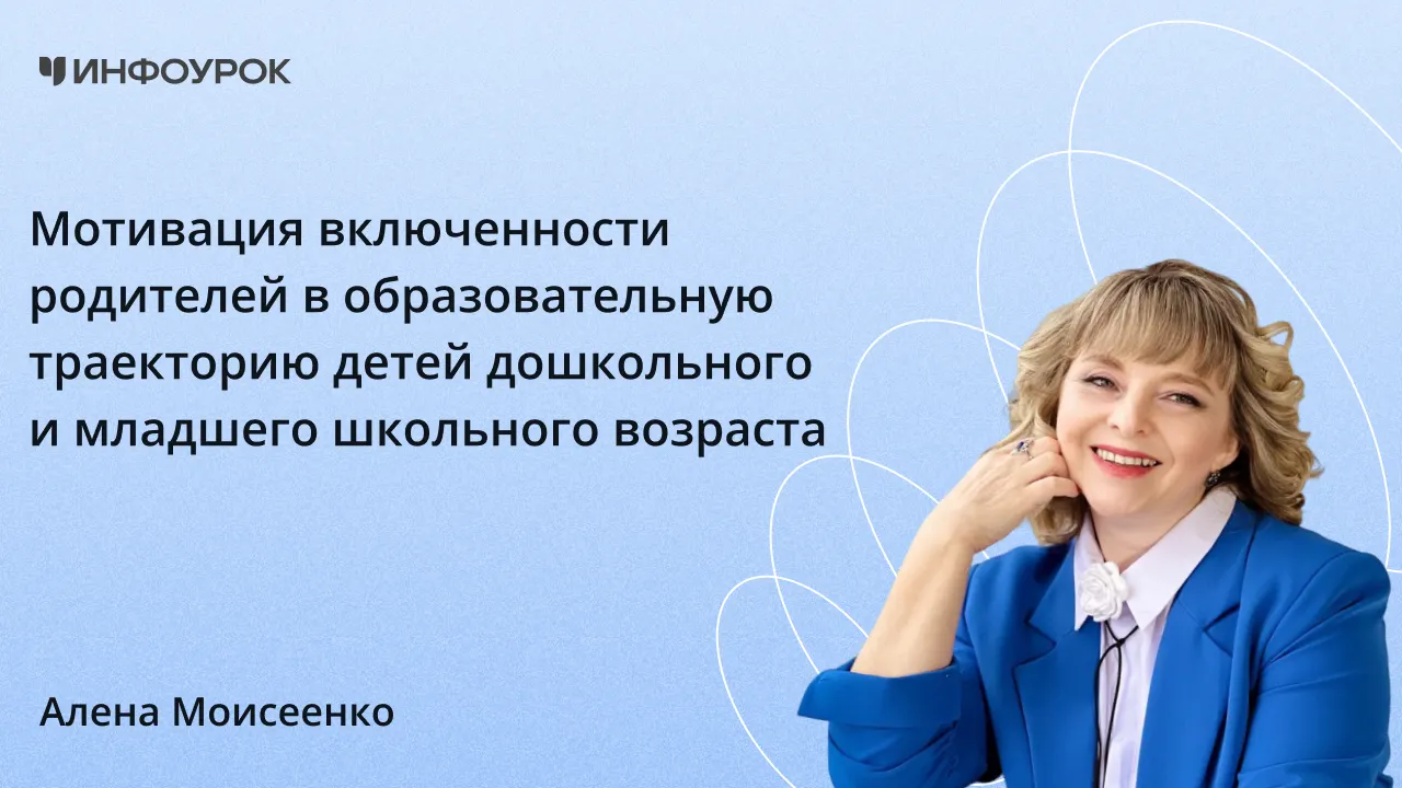 Обложка курса
