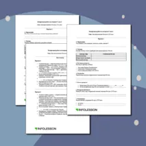 Контрольная работа по истории «Внешняя политика России в XVII веке» (7 класс)