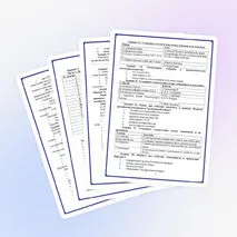 Тест по истории России для подготовки к ЕГЭ