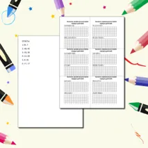 Карточки-пятиминутки по математике 