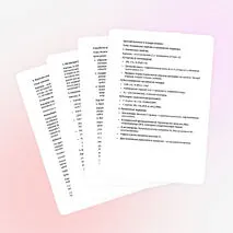 Разработка урока по химии на тему «Физические и химические свойства водорода. Применение водорода» (8 класс, урок № 28)