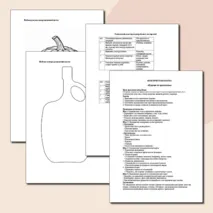 Конспект и практическая «Технологии ручной обработки древесины. Народные промыслы по обработке древесины» Технология 5 класс. Урок №13,14.