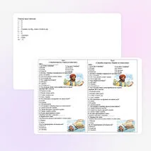 Тест по литературному чтению «Синдбад-мореход. Первое путешествие» для 2 класса