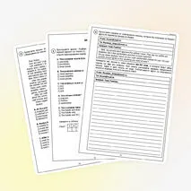 ВПР для 7 класса (английский язык) 10 вариантов + аудиофайлы (отредактировано в соответствии с демо 2027)