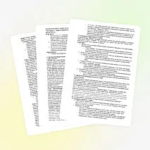 Страны Южной и Юго-Восточной Азии во второй половине ХХ – начале ХХI в. Конспект урока истории в 11 классе.