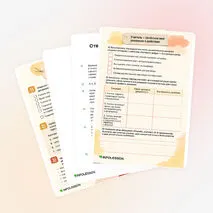 Рабочий лист «Учитель — почётное имя»