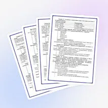 Тест по истории России для подготовки к ЕГЭ