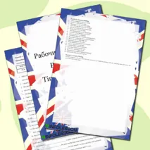 Рабочий лист по теме «Phrasal Verbs: Spending Time»
