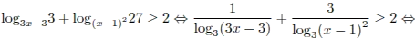 http://reshuege.ru:89/formula/a2/a26a6b0b3560543ac6f81205679da99a.png