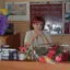 Автор материала