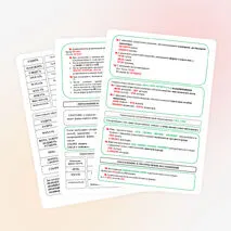 Задание 7 ЕГЭ по русскому языку - 2027. Нормы морфологии: ошибка в образовании формы слова