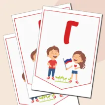 Легенды о России. Разговоры о важном, 7 октября. Речевые облачка. Растяжка