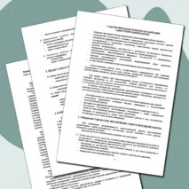 Рекомендации к выполнению самостоятельной работы обучающимися по дисциплине «МДК. 02.01 Педагогические основы преподавания творческих дисциплин. Возрастная психология» (хореографические и театральные специальности)