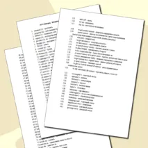 Подборка лексики для устной части заданий ОГЭ по говорению №2,3. Тема 