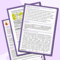 Подготовка к ЕГЭ по русскому языку. Задание 7. Морфологические нормы: ошибка в образовании формы слова
