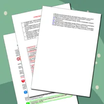 Поурочный конспект по предмету «Вероятность и статистика 8 класс» к учебнику Высоцкий И.Р., Ященко И.В.. Глава VIII. Математическое описание случайных явлений. §36. Случайные опыты и элементарные события.