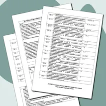 Фонд оценочных средств по дисциплине «МДК. 02.01 Педагогические основы преподавания творческих дисциплин. Основы психологии» (Музыкальные, хореографические, театральные специальности)