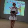 Белых Дарья Владимировна