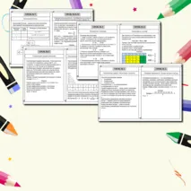 Конспекты уроков для ученика по курсу «Вероятности и статистики» для 9 класса.