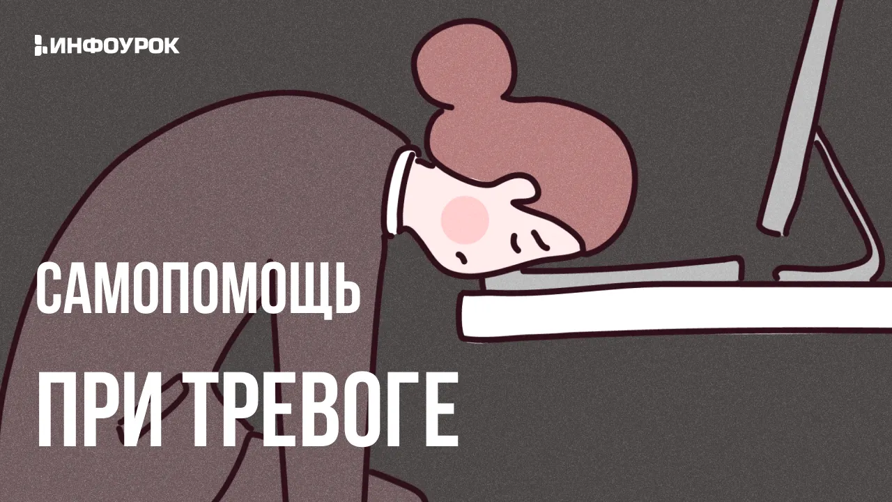 Обложка курса