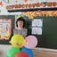 Автор материала
