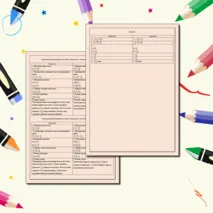 Самостоятельная работа по теме «Сложение и вычитание смешанных чисел»